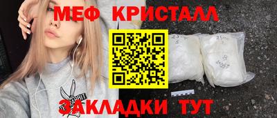 мдпв Малоярославец