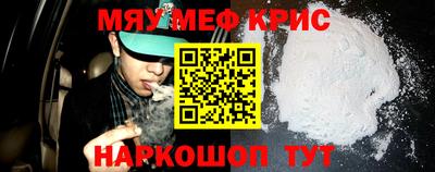 мдпв Малоярославец