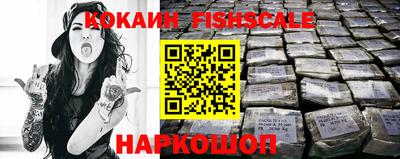 мдпв Малоярославец