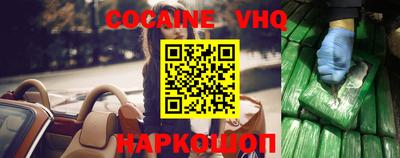 мдпв Малоярославец