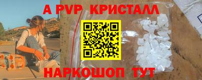 мдпв Малоярославец