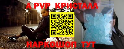 мдпв Малоярославец