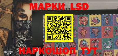 трава Мариинск