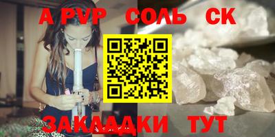 мдпв Малоярославец