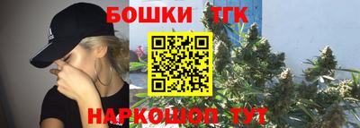 трава Мариинск