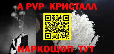 каннабис Малгобек