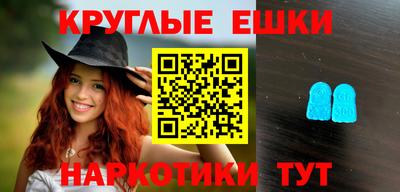 каннабис Малгобек