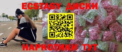 мдпв Малоярославец
