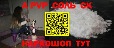 каннабис Малгобек