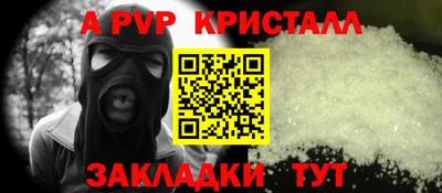 каннабис Малгобек