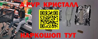 мдпв Малоярославец
