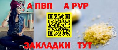 каннабис Малгобек