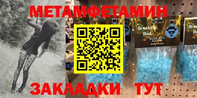 каннабис Малгобек