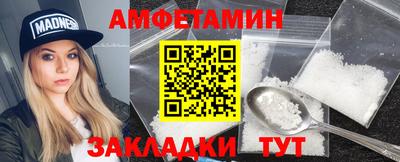мдпв Малоярославец