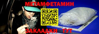 мдпв Малоярославец