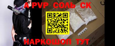 каннабис Малгобек
