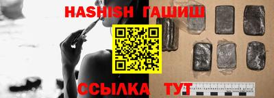 каннабис Малгобек