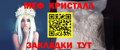 каннабис Малгобек