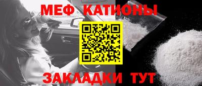 каннабис Малгобек
